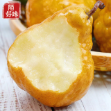 京地达中华丑梨 啤梨放软吃 净含量4.5斤大果200g+ 源头直发包邮