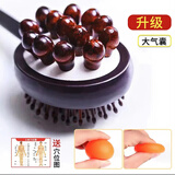 大猛按摩锤敲打锤全身健身捶木质经络按摩棒不求人敲腿拍打棒捶肩养生 【大气囊】经典款按摩锤