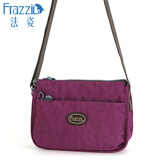 Frazzil/法姿小斜挎包女2020夏新款纯色帆布休闲单肩包轻便小方包 1226 紫红 1226小号