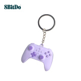 八位堂 8BitDo 猎户座游戏手柄公仔钥匙扣