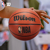Wilson威尔胜新款NBA FORGE系列室内外通用成人篮球7号篮球