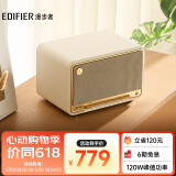 漫步者（EDIFIER）M330 高品质复古蓝牙音箱 一体式大功率音响 家庭音响 桌面音响 户外音响 贝母白