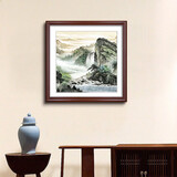 梓朗客厅挂画办公室装饰画正方形山水字画玄关壁画泰山日出靠山图墙画 P-富水长流 40*40CM 加厚柚木色实木框