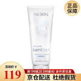 如新（Nu Skin）美国nuskin如新洗脸仪净肤露LumiSpa洗面奶净肤焕肤深层清洁毛孔 敏感肌肤胶