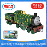 托马斯&朋友 （THOMAS&FRIENDS）小火车男孩玩具合金车动画片同款詹姆士全新形象儿童生日见面礼物 【2节车厢】埃米莉