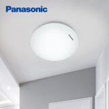 松下（Panasonic）LED吸顶灯阳台灯玄关灯具卧室灯书房厨房灯 圆形6瓦 HHXC1206