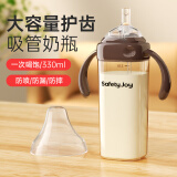 李贝儿吸管奶瓶一岁以上1-3岁-6岁ppsu喝奶直饮杯2学饮宝宝水杯带手柄 棕色 330ml [2吸嘴+1直管+清洗刷]