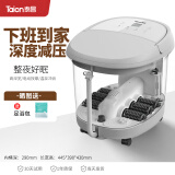 泰昌（Taicn）泡脚桶全自动按摩洗脚盆电动加热足浴盆恒温泡脚盆家用智能洗脚桶养生泡脚神器送爸妈节日生日礼物 12HG6G/6个电动滚轮+桶内深28CM 足浴盆