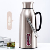 【上海品质认证】保温瓶不锈钢热水瓶暖壶家用暖瓶热水壶学生宿舍 淡金 3.2L 【8磅】 不锈钢外壳*双层玻璃内胆*胶塞