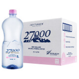 新西兰原装进口 27000 天然饮用水 天然矿泉水 母婴水 1L*12瓶 整箱装