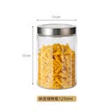 喜碧（Scybe）玻璃密封罐 密封罐食品级玻璃罐奶粉茶叶罐纳吉1250ml 2件套