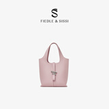 FIEDLE&SISSI【董思怡同款】风铃单肩水桶包高级斜挎包包送老婆生日礼 茱萸粉（小号）