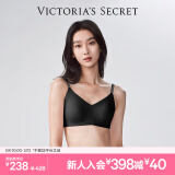 维多利亚的秘密（Victoria's Secret）杨幂同款 夏季果冻条反重力软支撑无痕凉感文胸PRO微聚拢MAX 54A2黑曜石-光面花纹 11214343 L ：MAX三排扣（80C/80D/85