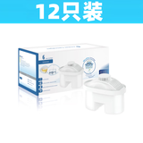 适用莱卡百盛达净水壶净水器过滤壶3.5L家用净水器净水杯滤芯 升级版买6+6共12只