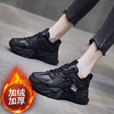 回力精选女鞋上班工作久站不累脚25秋冬新款女士运动鞋跑步鞋休闲鞋子女 黑色(加绒款) 38
