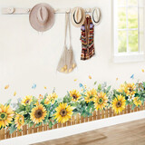 欧仕图（OUSHITU）踢脚线墙贴自粘 清新墙面装饰贴纸温馨客厅卧室玻璃墙角布置贴画  唯美向日葵 （特大）