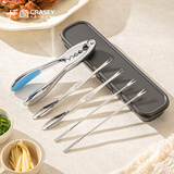 广意蟹八件吃蟹工具螃蟹工具大闸蟹不锈钢蟹针剥蟹钳蟹刀6件套GY7434