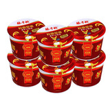 杨掌柜粉面菜蛋爆辣重庆火锅味203g*6桶 方便速食方便面泡面夜宵