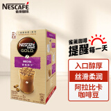 雀巢（Nestle）咖啡 金牌馆藏  睿雅摩卡咖啡 速溶奶咖 冲调饮料 21gX5条