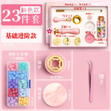 格立特（gelite） 儿童生日礼物火漆印章套装全套便宜章头火气印章全套火星印章火系制作工具配蜡粒礼盒 23件 含4章头+垫+炉+10格蜡粒+镊子