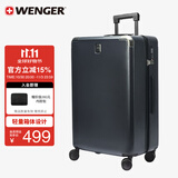 威戈（WENGER）瑞士军刀行李箱24英寸拉杆箱大容量商务旅行箱万向轮高级感灰色