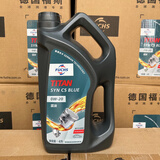 福斯大众蓝油0W-20 VW508/509规格专用颗粒扑捉器新一代发动机油 4L 0W-20 德国福斯大众蓝油508/509新规格