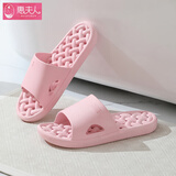 惠夫人浴室拖鞋男大码居家速干防滑日式静音洗澡漏水镂空夏季拖鞋男女款 麻花漏水 粉色 40-41码（适合39-40码穿）