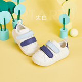 卡特兔学步鞋女童小白鞋幼儿园板鞋男宝宝机能鞋软底防滑休闲鞋春秋 白蓝 2段-内长14.5cm/24码