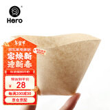 Hero 咖啡滤纸 手冲咖啡过滤纸美式咖啡机滴滤杯滴漏咖啡机过滤纸原色