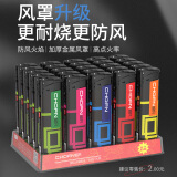 超凡50支防风打火机加厚耐用订做批发一次性家用普通火石定制印字 【体验装】防风体验CF5 10支