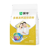 蒙牛（MENGNIU）成人奶粉 多维高钙高铁奶粉 400g