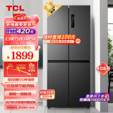 TCL408升分区养鲜超薄十字对开四开多门冰箱 智能一级能效 风冷无霜 京东小家家用电冰箱BCD-408WPJD