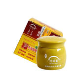 济明堂济明堂精品皮肤1号草本抑菌乳膏铍芙一号成人20g抑菌护肤软膏