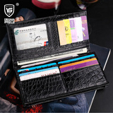 胤尚真里外鳄鱼皮钱包男女长款零钱包薄款两折高档双面大容量西装夹 黑色竹节纹