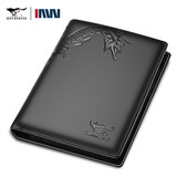 七匹狼（SEPTWOLVES）钱包男真皮短款钱夹青年头层牛皮龙纹票夹生日礼物送男友送爸爸 黑色竖款-礼盒装