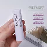 欧缇丽CAUDALIE/欧缇丽葡萄籽唇膏滋养清爽润唇膏4.5g补水保湿唇膏 4.5g 1支装