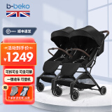 B-BEKO婴儿推车可坐可躺轻便折叠可上飞机0-4岁高景观减震婴儿车新生儿 双胞胎[黑色]（3代升级款）