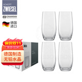 肖特圣维莎（SCHOTT ZWIESEL） 德国进口无铅水晶杯子 泡茶杯牛奶杯果汁杯 可耐热水杯玻璃杯子 晏会中号(4只装彩盒） 420ml 4只