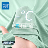 真维斯（JEANSWEST）冰丝短袖t恤男士夏季新款清凉透气运动上衣男宽松吸汗健身跑步衣 水绿 纯色 M 【推荐体重100-110斤】