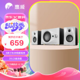 惠威（HiVi） M10PLUS 电脑音箱 笔记本台式2.1声道家用客厅电视蓝牙音响有源多媒体5.0英寸低音炮