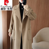 皮尔卡丹（pierre cardin）品牌女装2025秋冬高端双面羊绒大衣女中长款韩版新品羊毛呢外套 可可色 【同款】 S 98-118斤