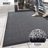 柏能高端入户门地垫室外脚垫进户门口地垫雪妮丝圈地毯80*120cm银灰