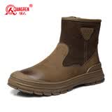强人保暖雪地靴羊皮毛一体户外男靴3515冬季棉靴 JDS011KC 卡其 40