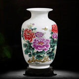 欢畅 景德镇陶瓷器花瓶中式现代家居客厅装饰书房电视柜博古架摆件 花开富贵冬瓜瓶+木底座