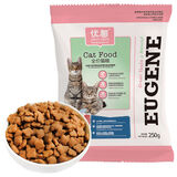 优趣猫粮全价粮通用成猫幼猫粮成年猫高蛋白营养天然英短蓝猫 优趣猫粮试用装（250g*1 袋）