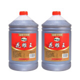 吴越花雕王 金标十年陈 半干清爽型 绍兴产黄酒 12%vol 2.5L 桶装 2.5L 2桶