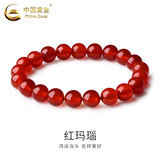 中国黄金（CHINA GOLD）红玛瑙手链散珠子水晶串珠本命年情侣款手串饰618生日礼物女生 京速达*【平安红】红玛瑙-10mm