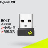 罗技（Logitech）Bolt USB稳定接收器 蓝牙接收器 无线鼠标键盘接收器 Bolt Bolt USB接收器