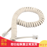 品怡 电话机听筒线 电话线曲线2米话筒线 座机连接线 白色