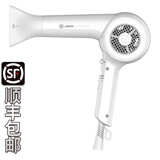 二重魚（double fish）韩国进口家用jwm电吹风机专业发廊理发店沙龙美发造型恒温冷热风吹风筒发型师理发工具 JMW【珍珠白+配滚梳】MG1800